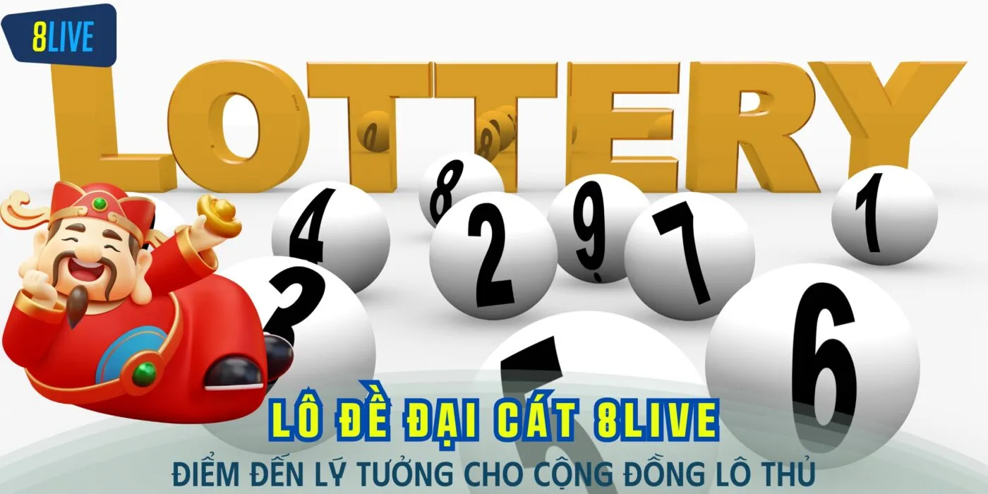 Lô Đề Đại Cát